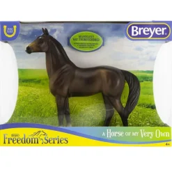 Mahoganny Bay Horse - ARCHIVED